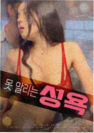 丘吉尔 二战电影在线观看