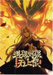 拯救大兵瑞恩 二战电影大全集免费